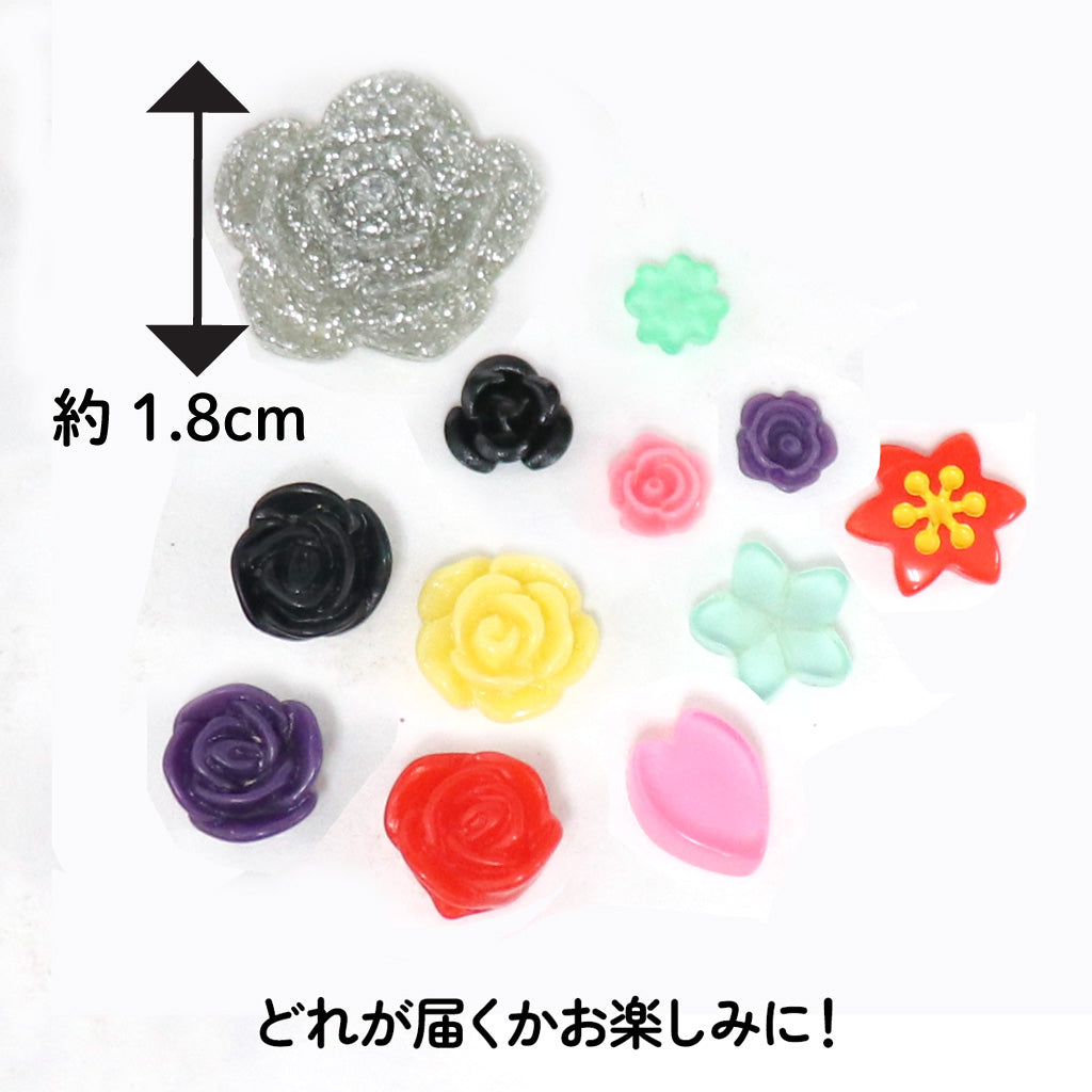 お花パーツ