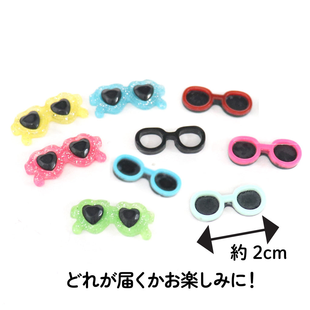 めがねパーツ