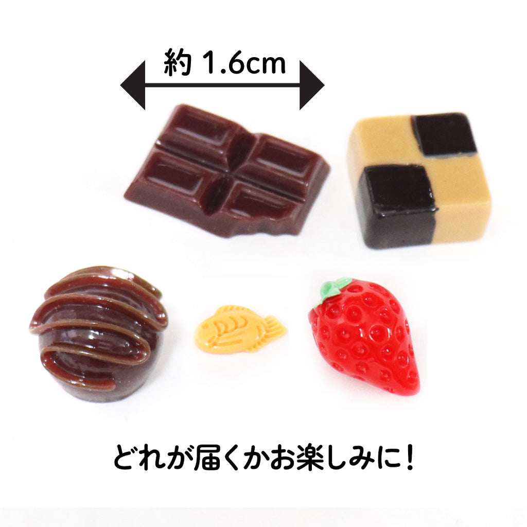 デザートパーツ