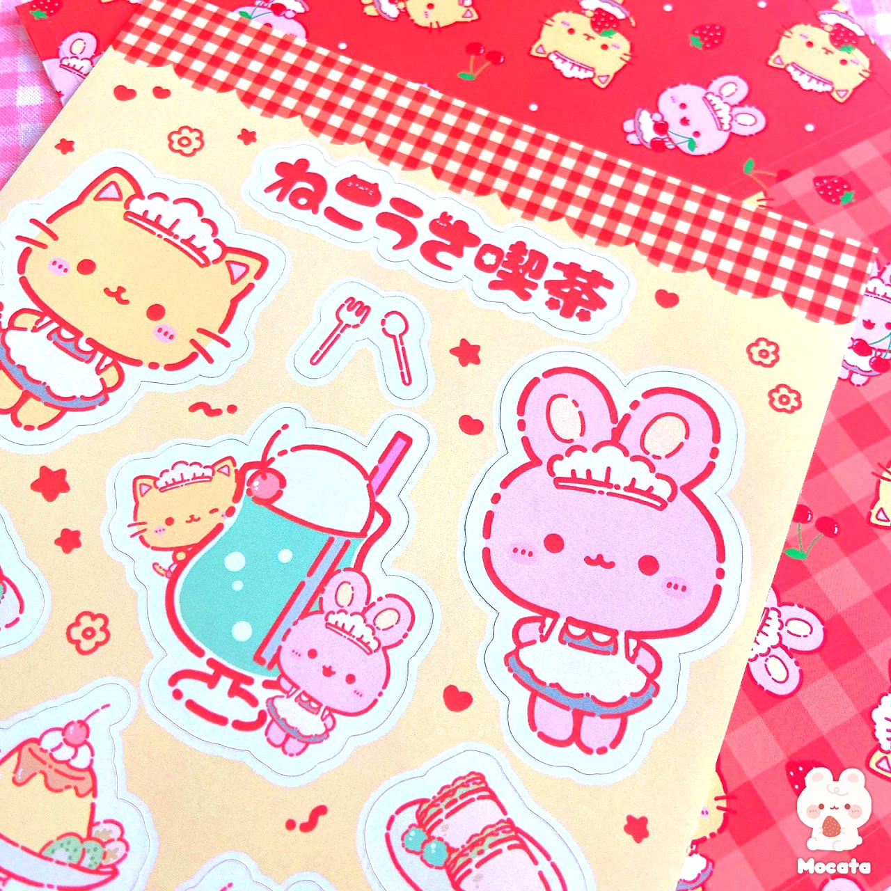 ねこうさ喫茶シールセット/イラストレーターもか汰
