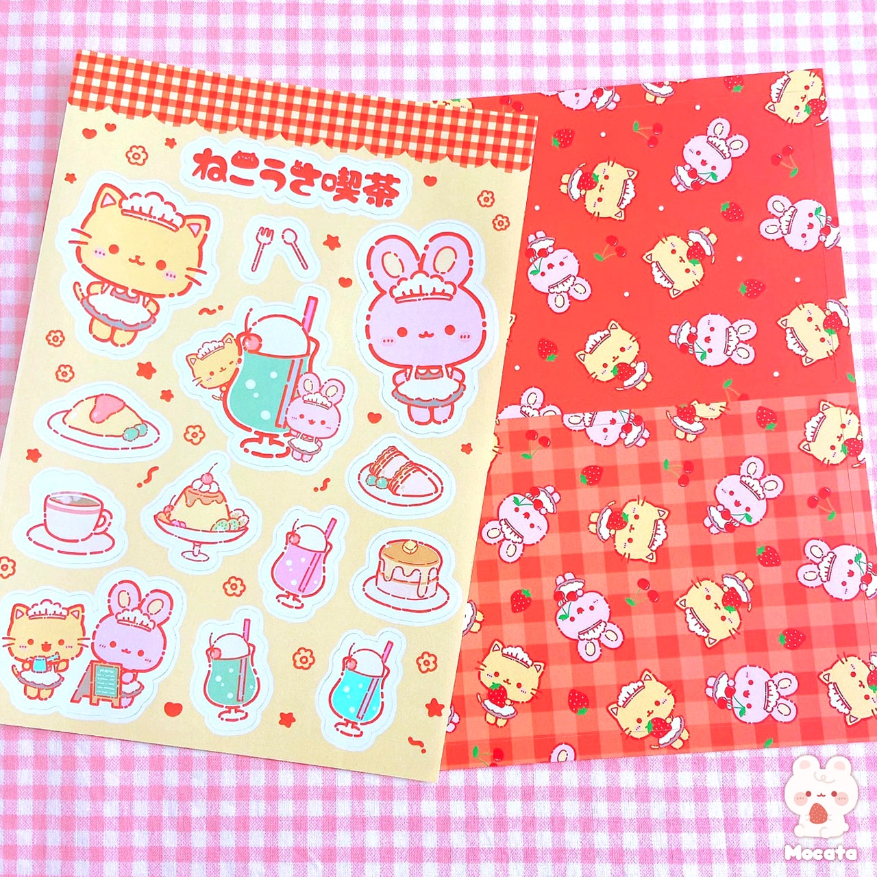 ねこうさ喫茶シールセット/イラストレーターもか汰