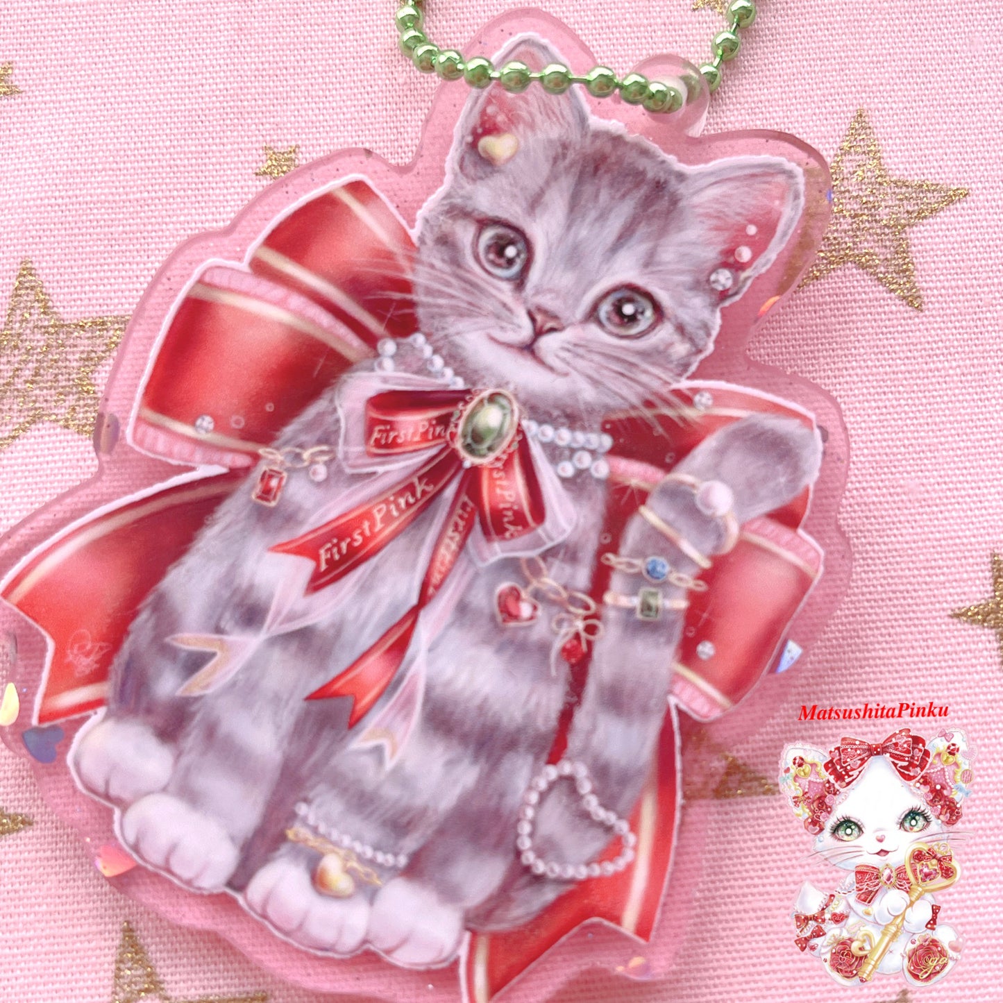 キラキラ夢とラメハートのお姫様のための特別な結びつきギフトねこちゃん( アクリルキーホルダー)/イラストレーター松下ぴんく