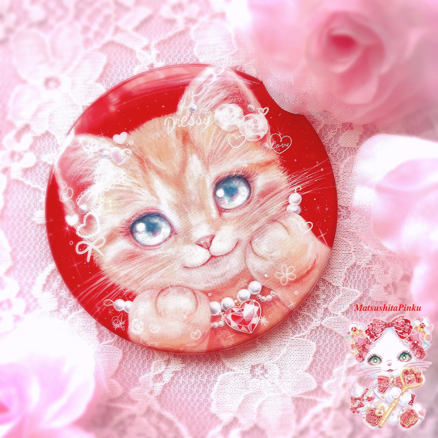 お姫様のたしなみ?鏡をのぞく猫ちゃん?(丸型ミラー)/イラストレーター松下ぴんく