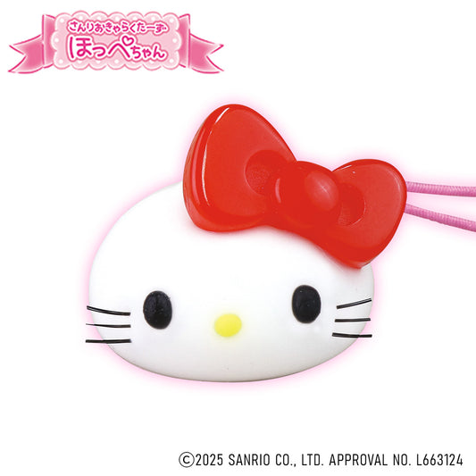 ハローキティ/サンリオキャラクターズ ほっぺちゃんストラップ