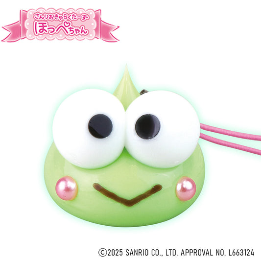 けろけろけろっぴ/サンリオキャラクターズ ほっぺちゃんストラップ