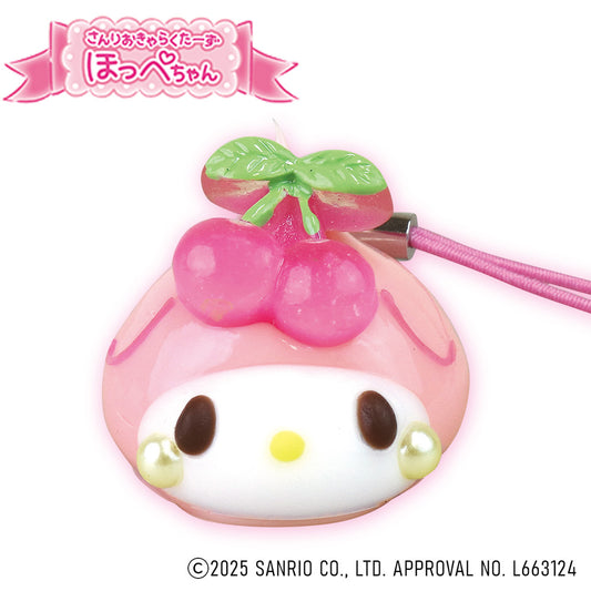 マイメロディ/サンリオキャラクターズ ほっぺちゃんストラップ
