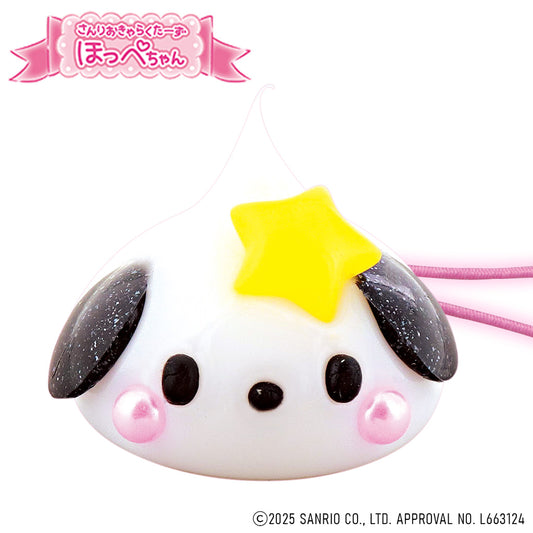 ポチャッコ/サンリオキャラクターズ ほっぺちゃんストラップ