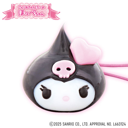 クロミ/サンリオキャラクターズ ほっぺちゃんストラップ