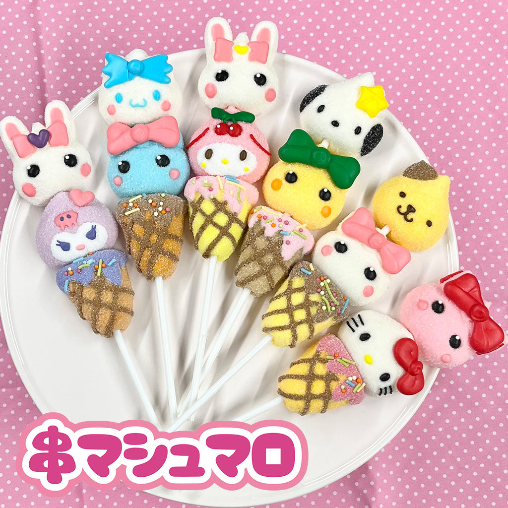 ポチャッコ x ほっぺちゃん串マシュマロ