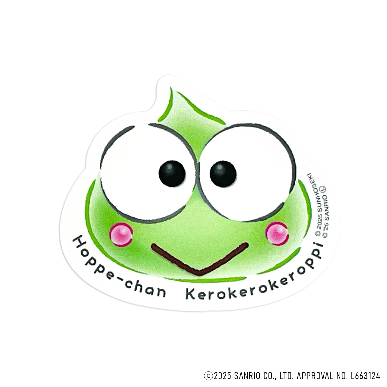 Kerokerokeroppi けろけろけろっぴ ステッカー ほっぺちゃん – SUNHOSEKI