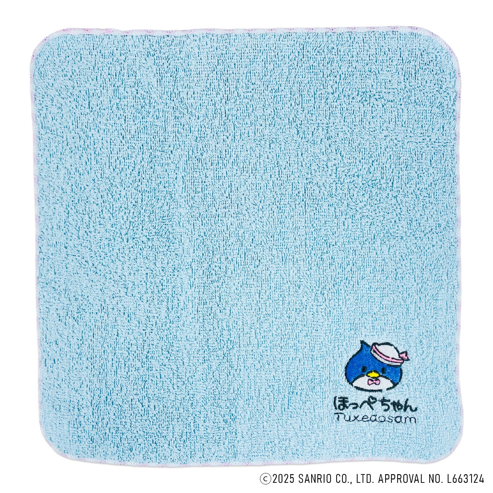 サム出品　G-BOOTH 特注 Masamune | Verdugo Series Stompboxes | Products | ARIA 荒井貿易