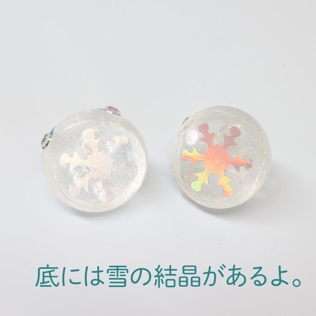 ダイヤモンドダストデカほっぺちゃん~氷で作ったリボン~/オブジェ