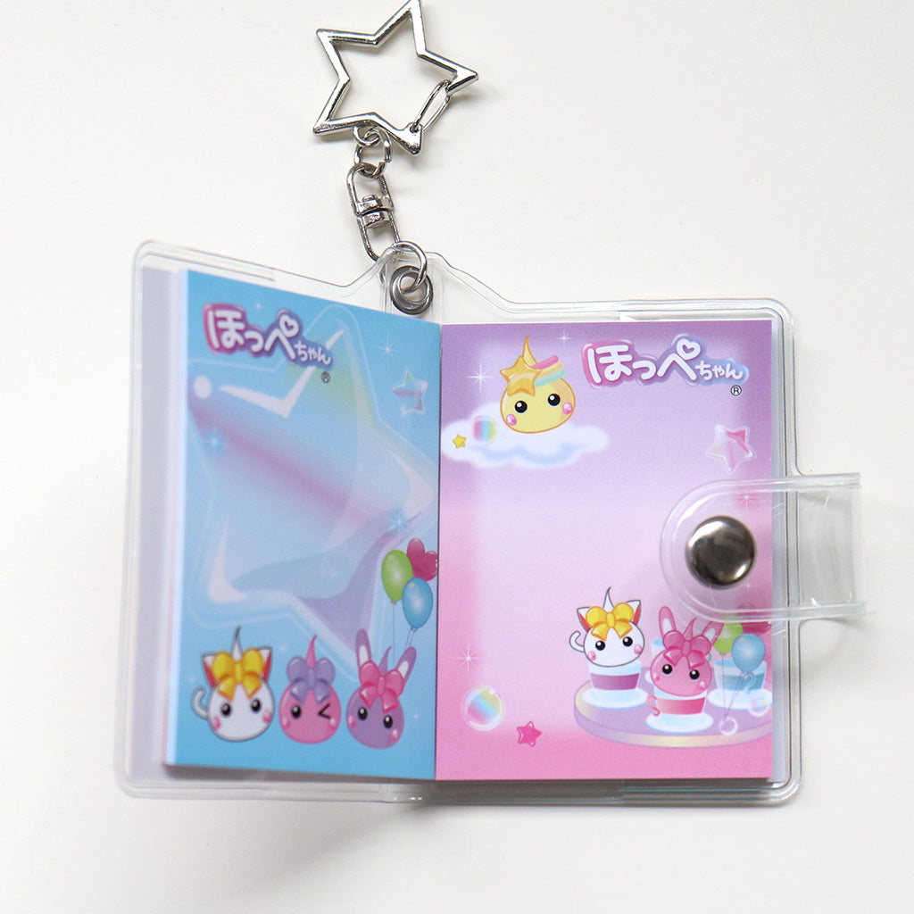 ほっぺちゃんトレーディングシールブックキーホルダー