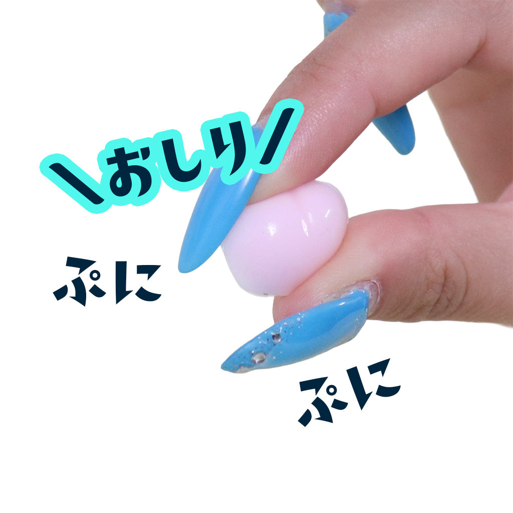 ぷにっとスクイーズシール おしり 2個セット