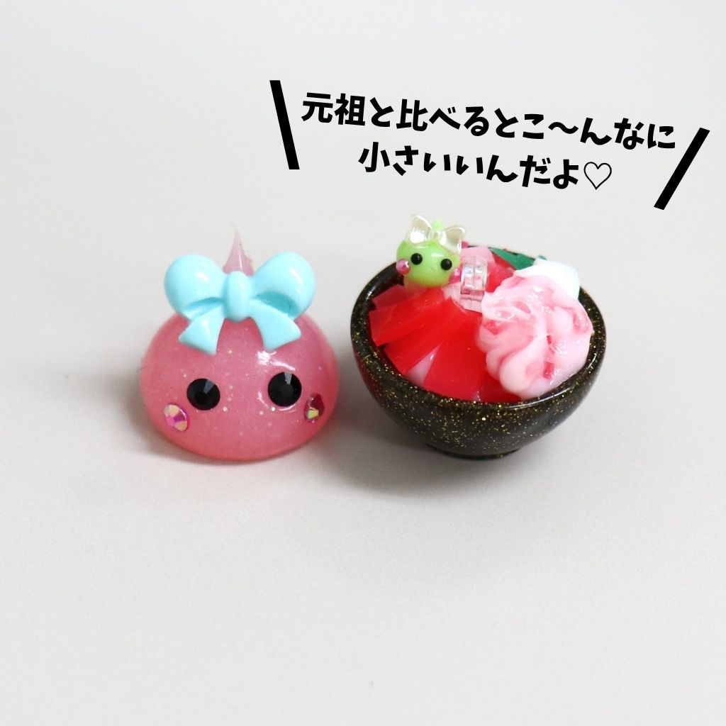 静岡限定/マグロ丼乗り極小ミニほっぺちゃん ストラップ