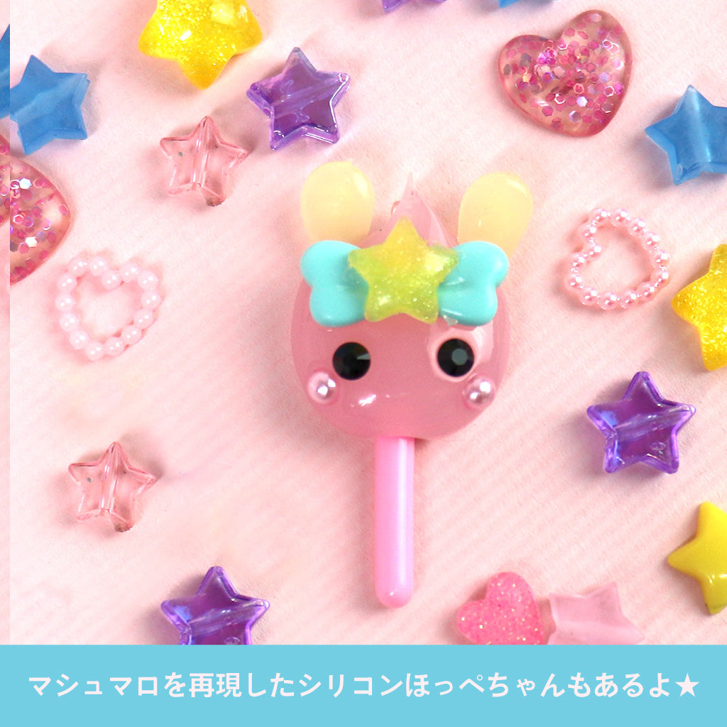 ほっぺちゃんロリポップキャンディ/うさ耳ほっぺちゃん