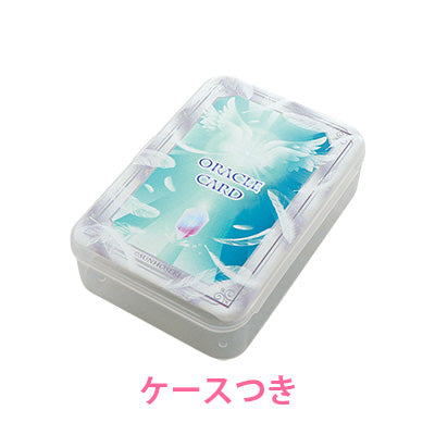 星座&数字のオラクルカードセット