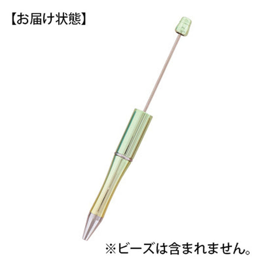 グラデライトグリーン系/ビーズを通せる油性ボールペン