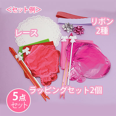 クリスマスラッピングセット/1セット売り