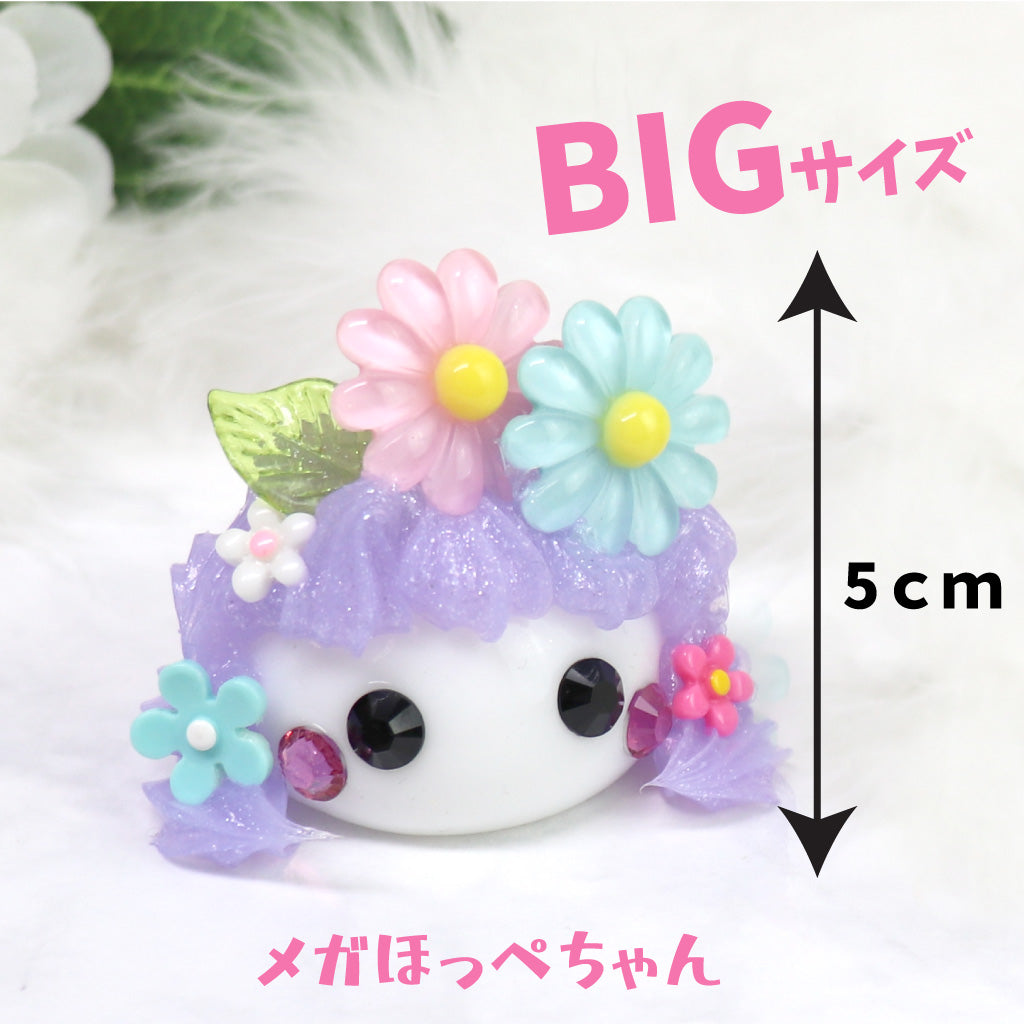 お花の妖精メガほっぺちゃんつきファンシーざっか福袋