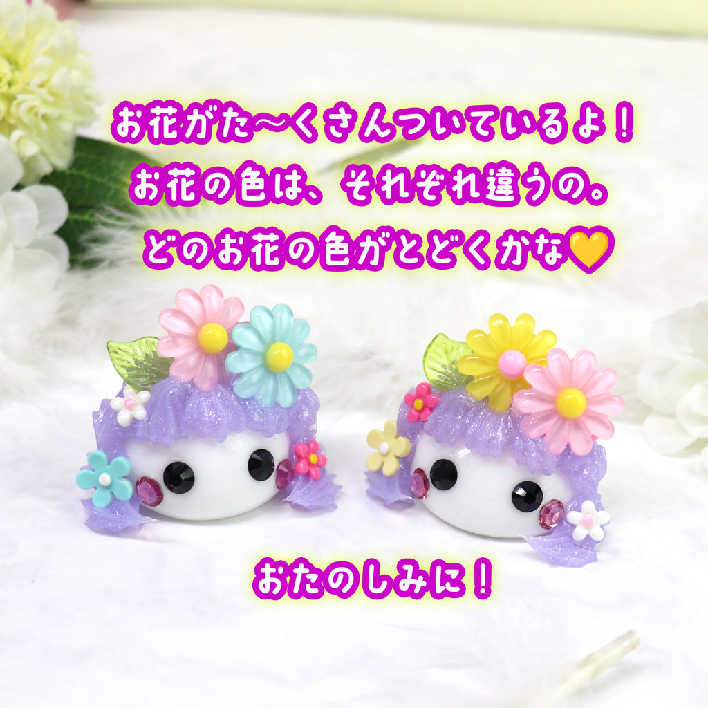 お花の妖精メガほっぺちゃんつきファンシーざっか福袋