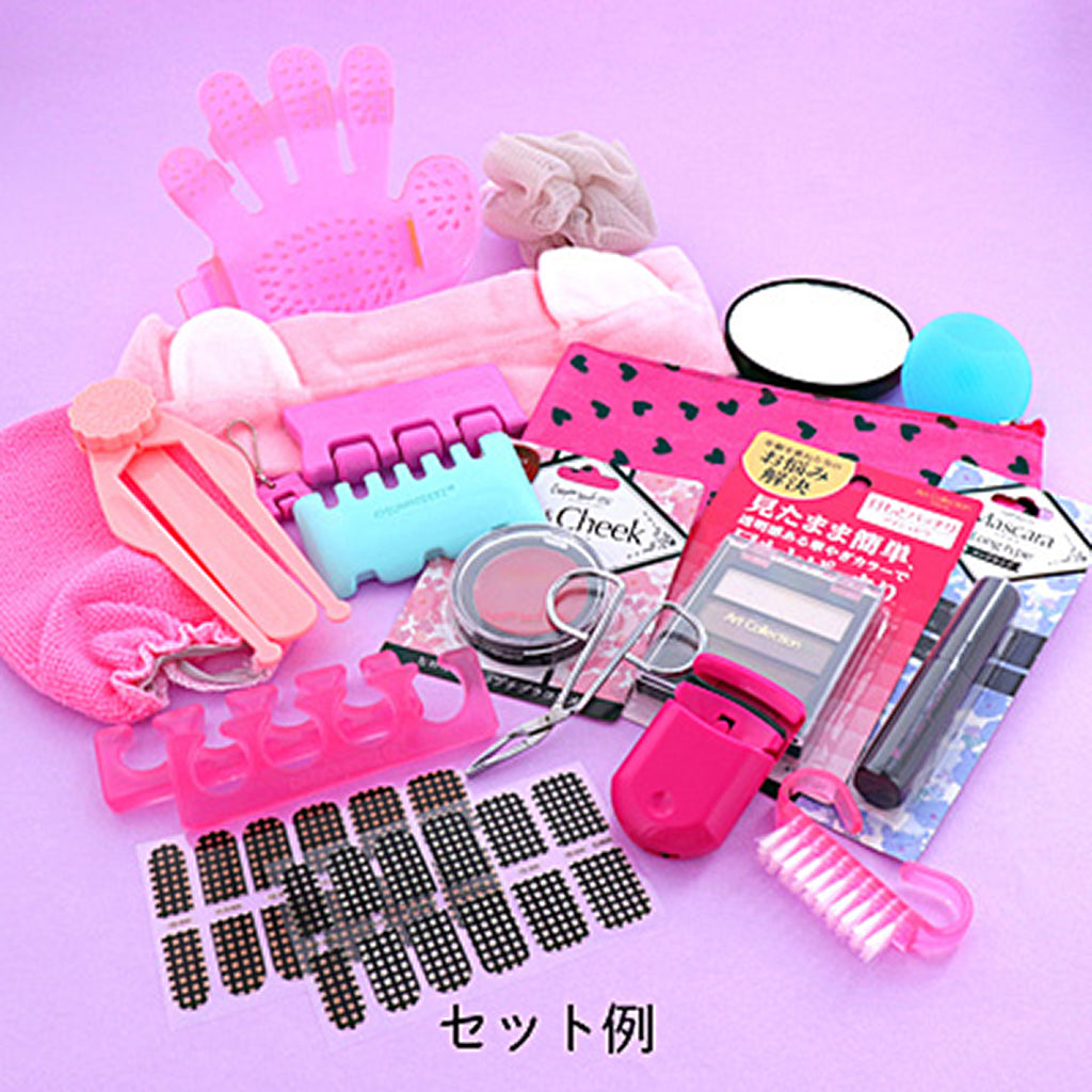 コスメ入りもりもりビューティーパック/1セット売り