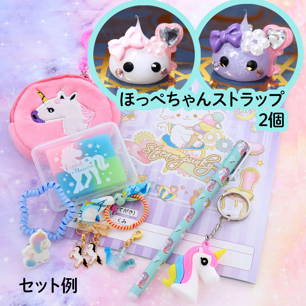 ゆめかわほっぺちゃんドリーミーパック/ほっぺちゃん2個つき