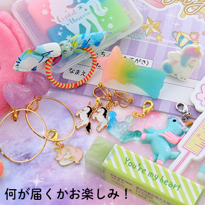 ゆめかわほっぺちゃんドリーミーパック/ほっぺちゃん2個つき