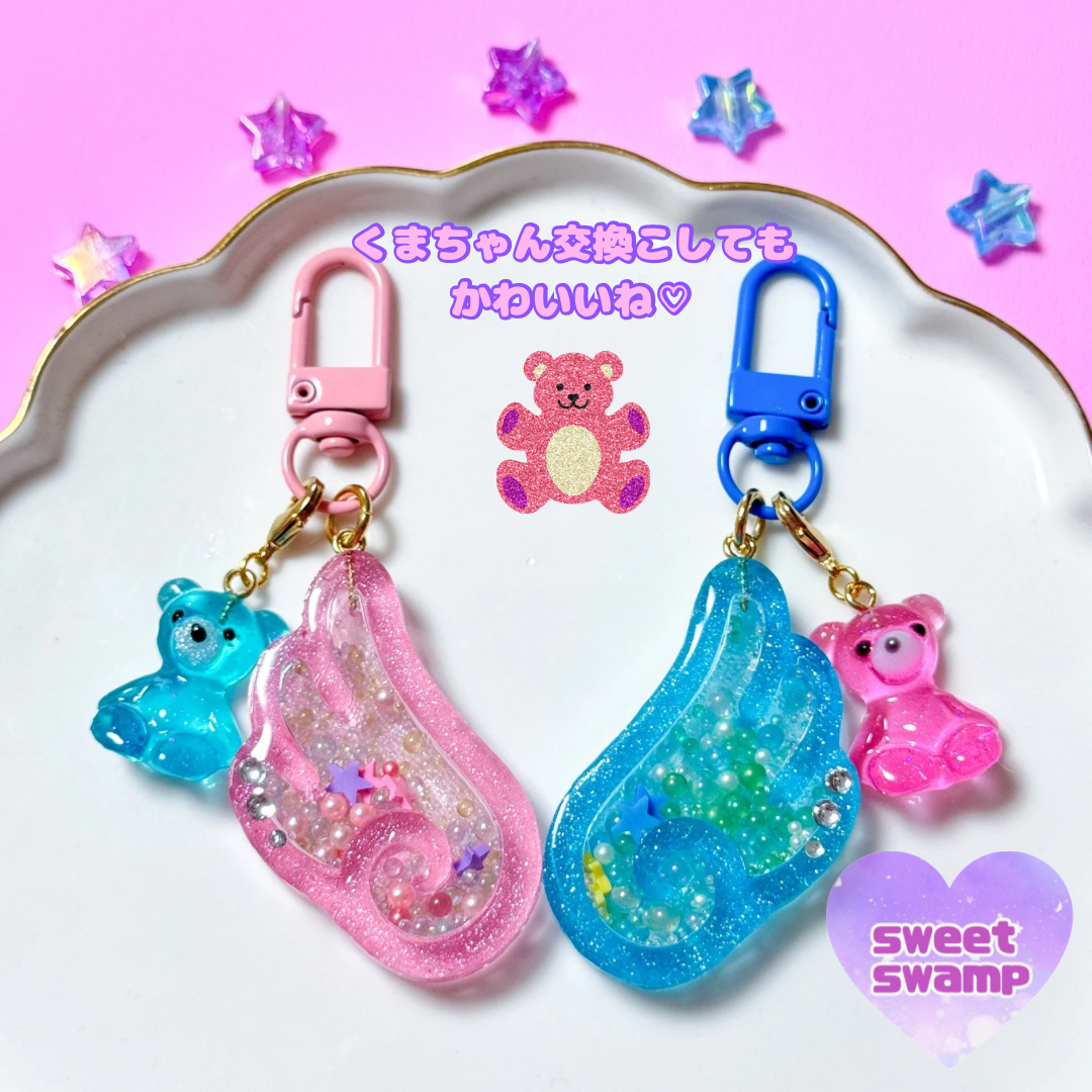 天使の羽シャカシャカキーホルダー/2個セット