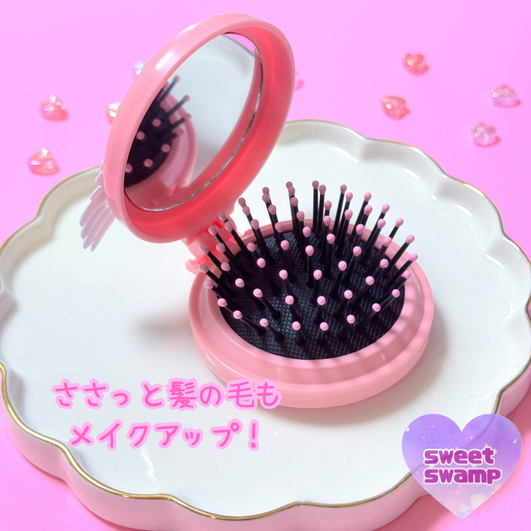 変身!マジカルコンパクトブラシ