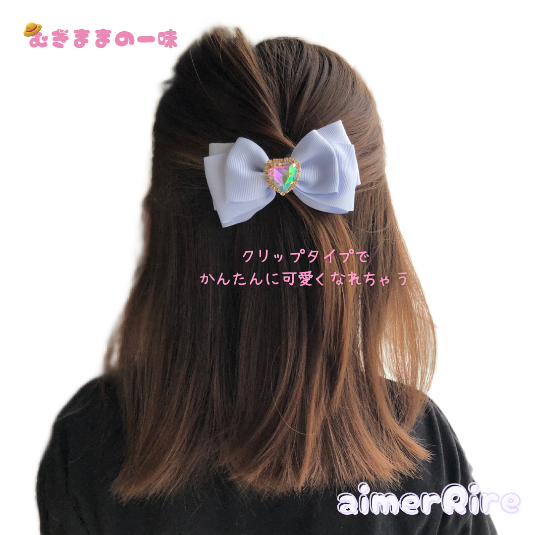 プリティリボンとうるうるくまたんのヘアピンセット/2点セット<販売終了>