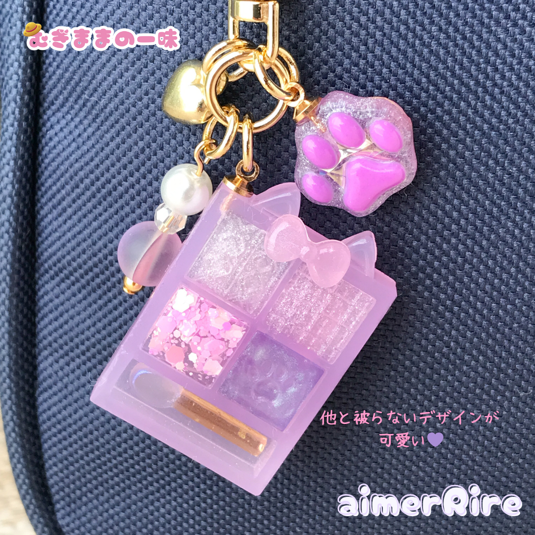 蓄光/パワーストーンチャーム付き幸せのお守りにゃんキーホルダー/1個売り<販売終了>
