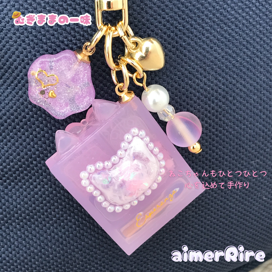 蓄光/パワーストーンチャーム付き幸せのお守りにゃんキーホルダー/1個売り<販売終了>