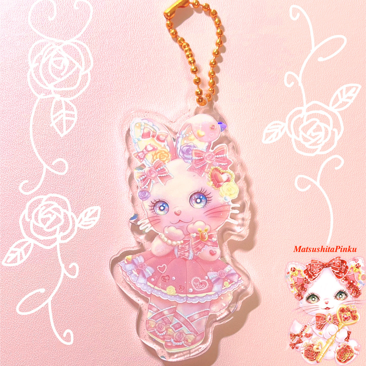 キラキラ夢とラメハートのお姫様のための特別な結びつき(アクリルキーホルダー)