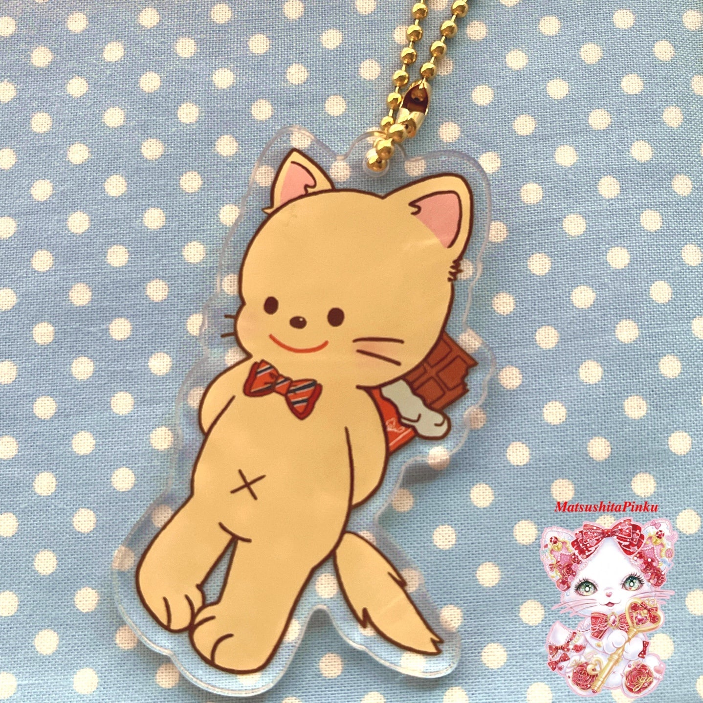 チョコっとねこチワワくんキーホルダー/イラストレーター松下ぴんく
