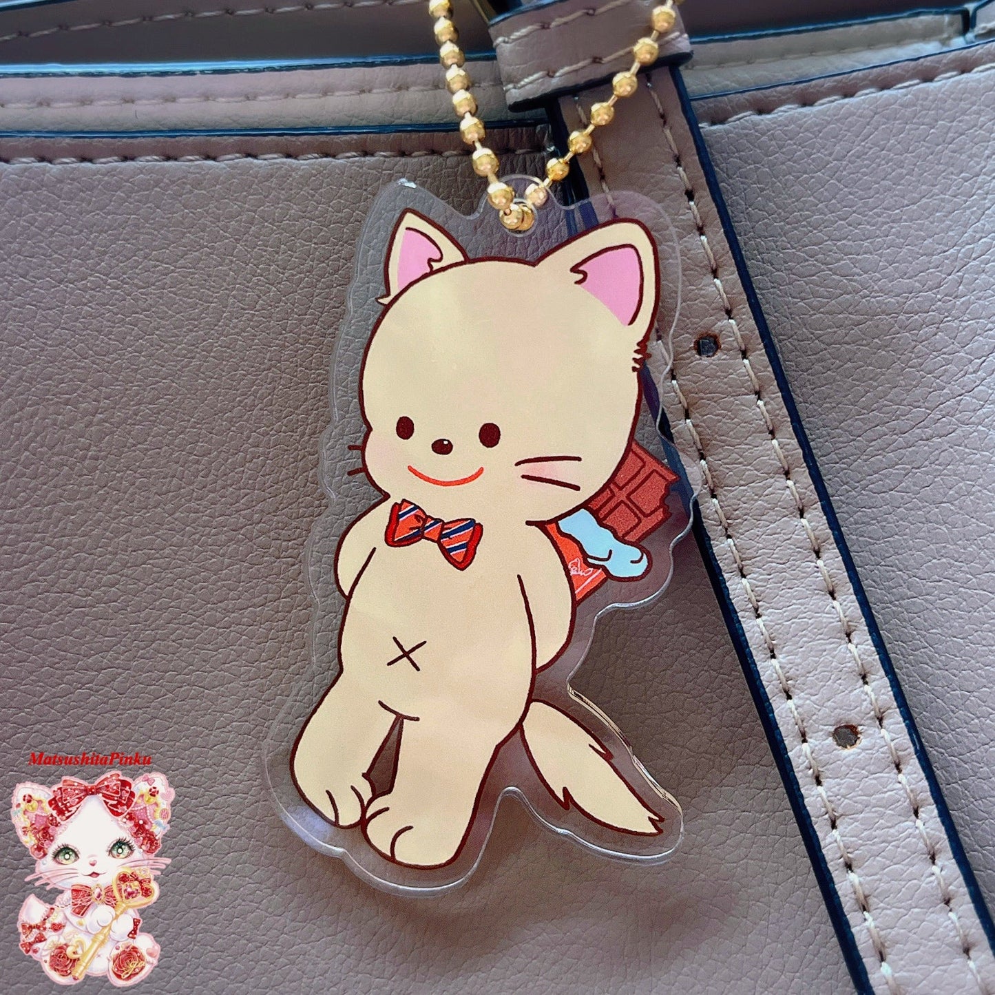 チョコっとねこチワワくんキーホルダー/イラストレーター松下ぴんく