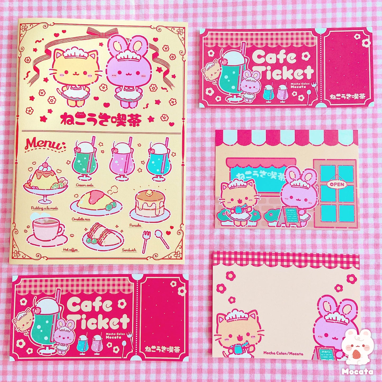 ねこうさ喫茶 お店両面メモ/イラストレーターもか汰