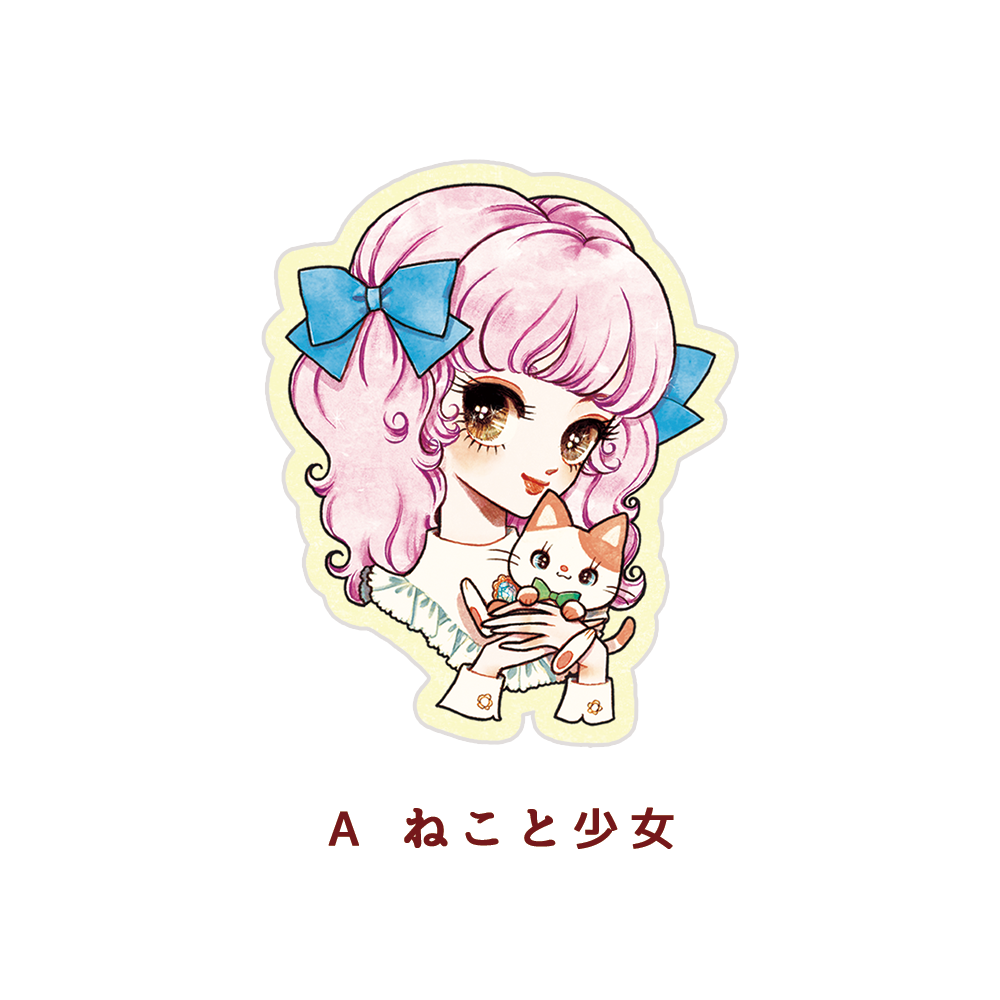 ダイカットシールセット/緒口さおり