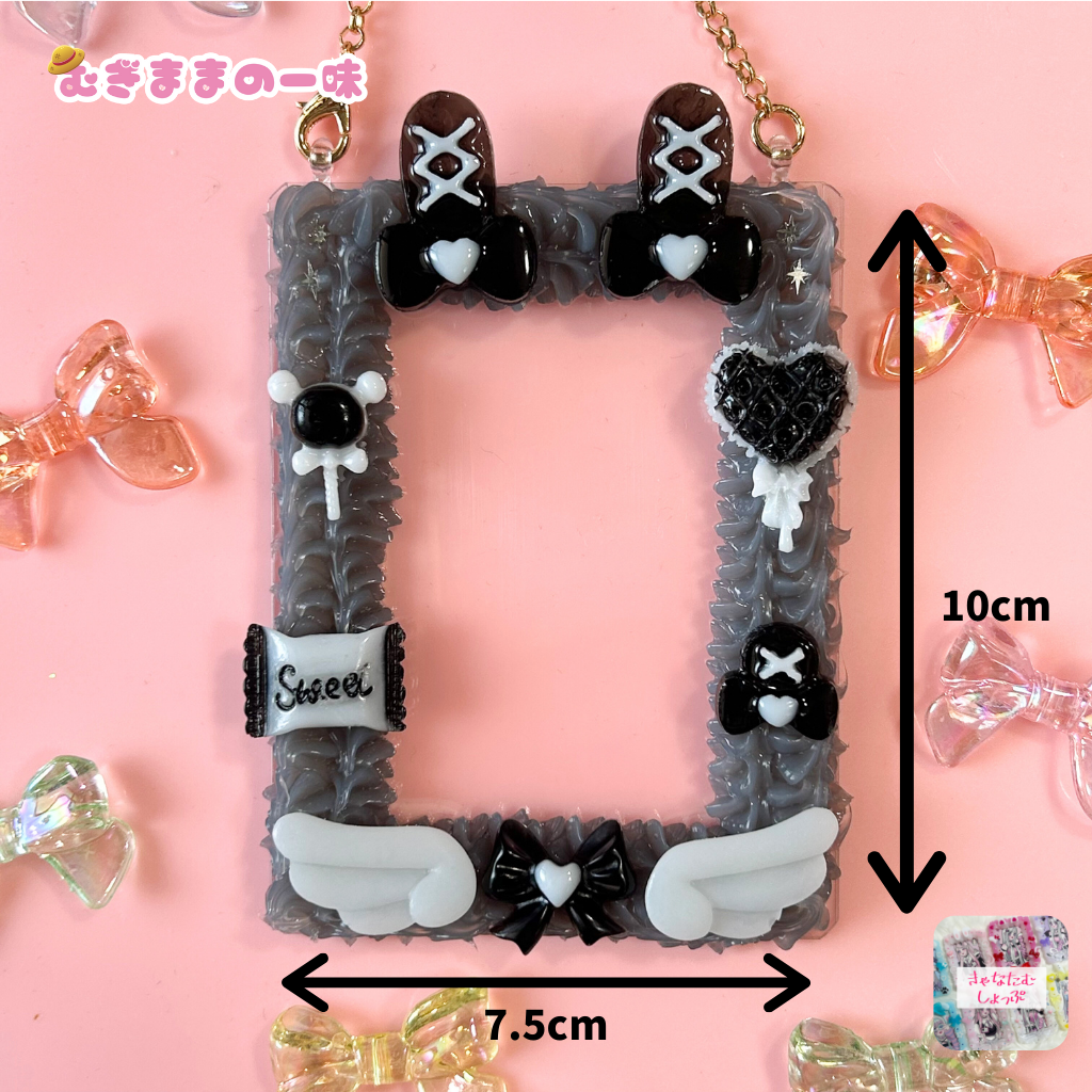 推し活にピッタリ!
うさ耳ホイップデコ(黒色)
