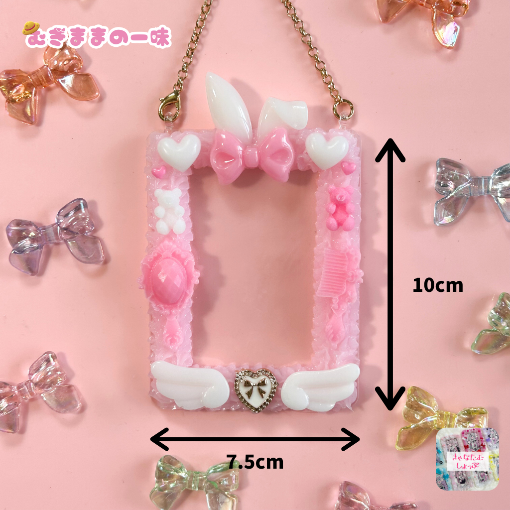 推し活にピッタリ!
ホイップデコ(ピンク色)