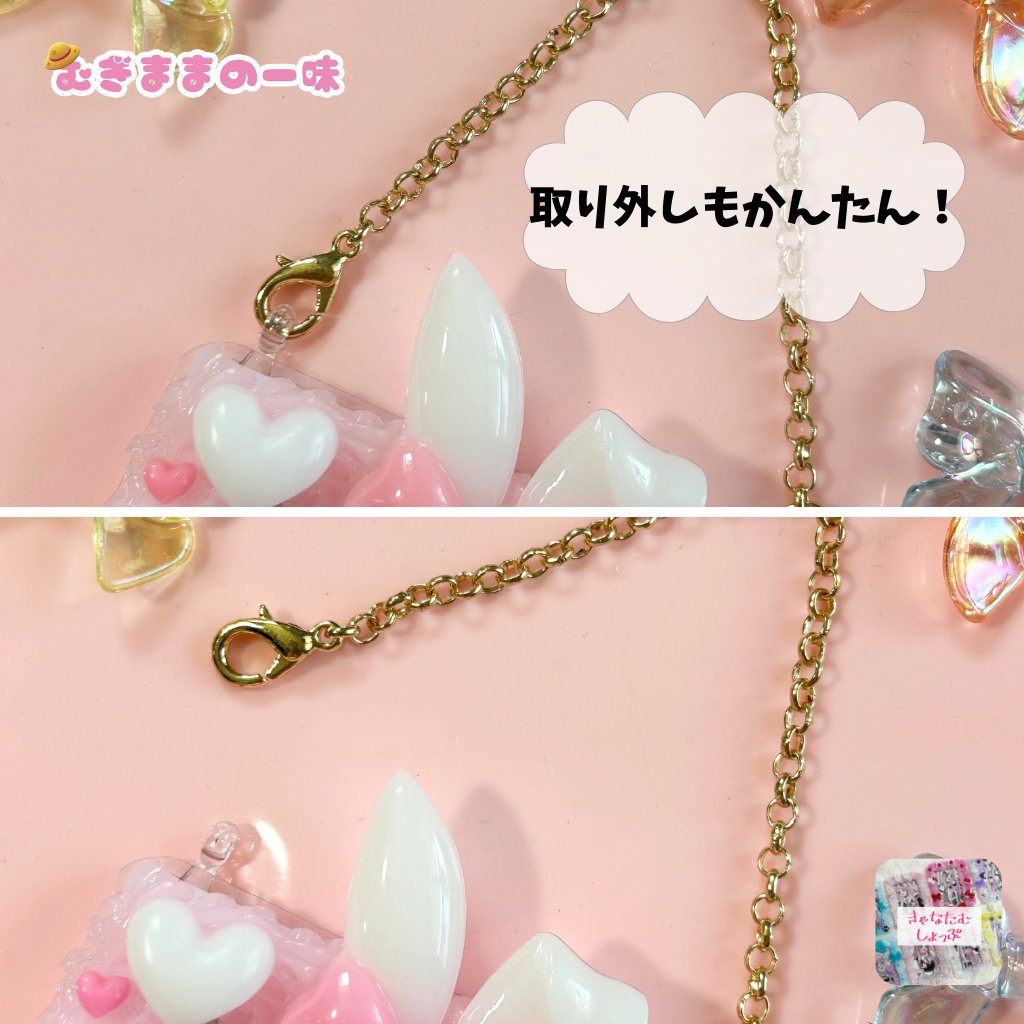 推し活にピッタリ!
ホイップデコ(ピンク色)