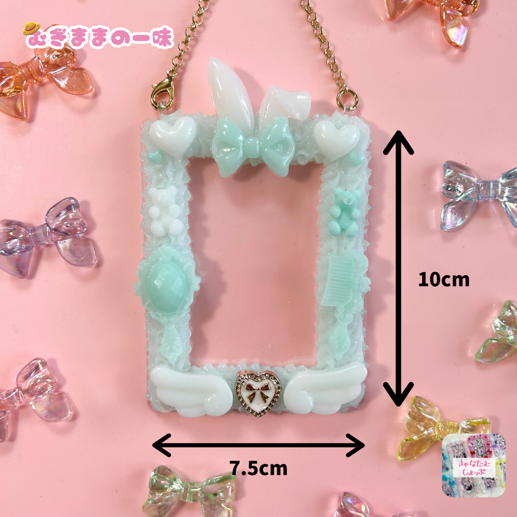 推し活にピッタリ!
ホイップデコ(水色)
