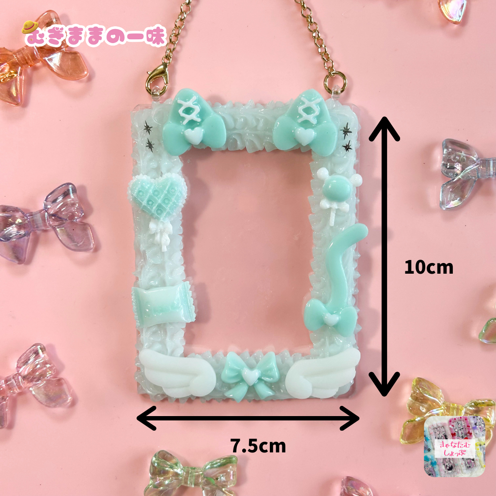 推し活にピッタリ!
ホイップデコ(水色)