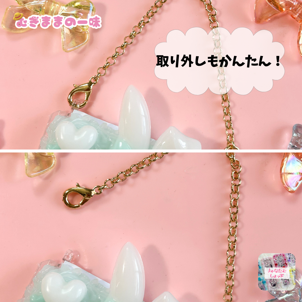 推し活にピッタリ!
ホイップデコ(水色)