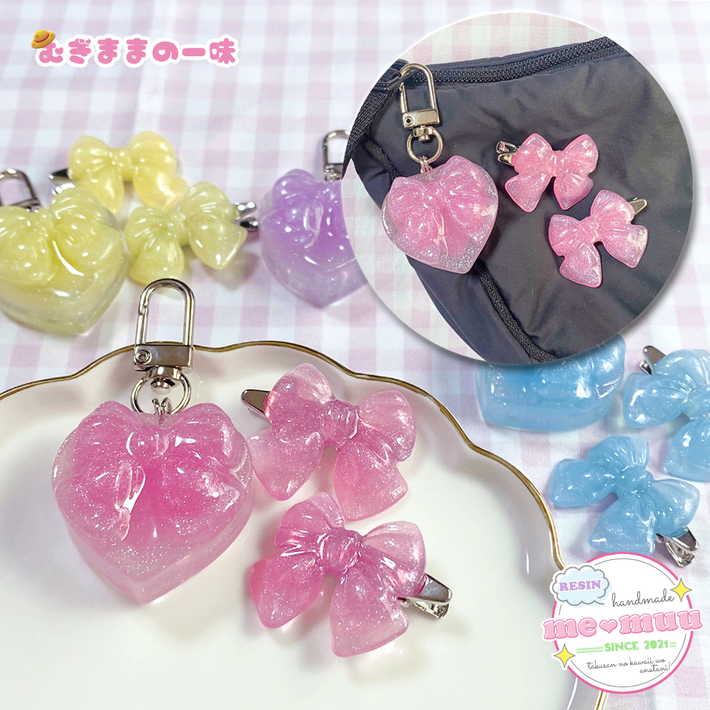 ちゅるちゅるリボンのハートキーホルダーとヘアクリップセット