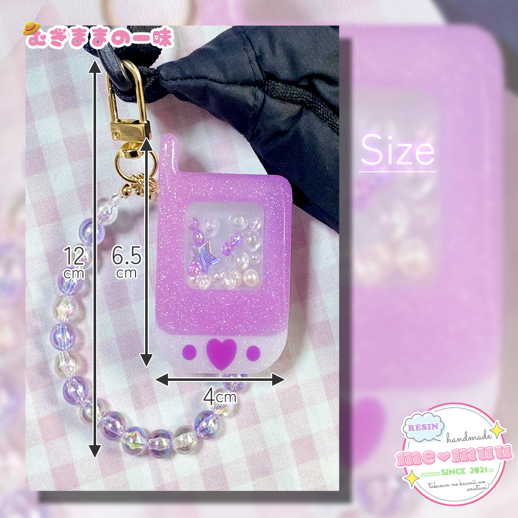 なつかしガラケーのシェイカーキーホルダー