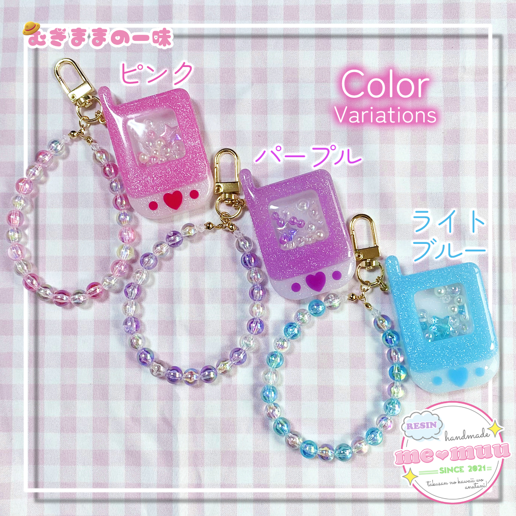 なつかしガラケーのシェイカーキーホルダー