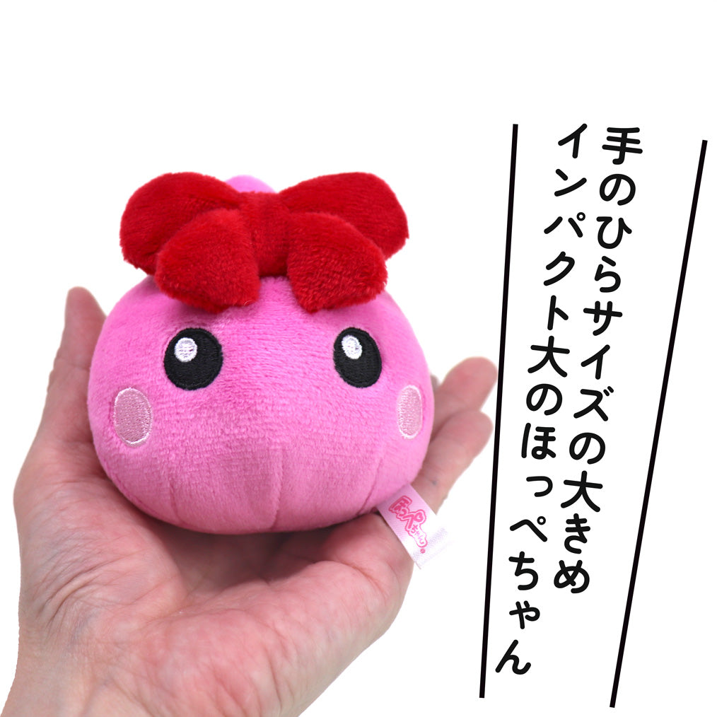 ほっぺちゃん マスコットキーチェーン /ピンク