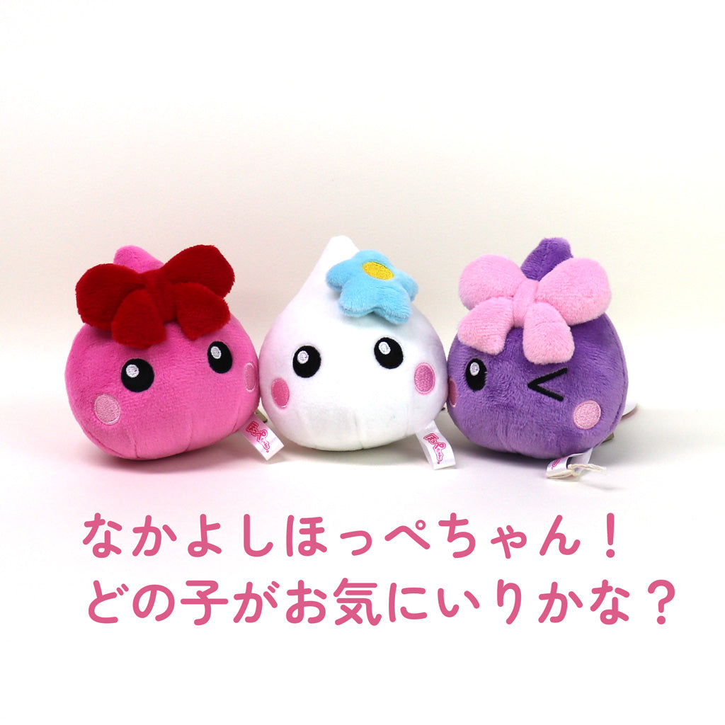 ほっぺちゃん マスコットキーチェーン /ピンク