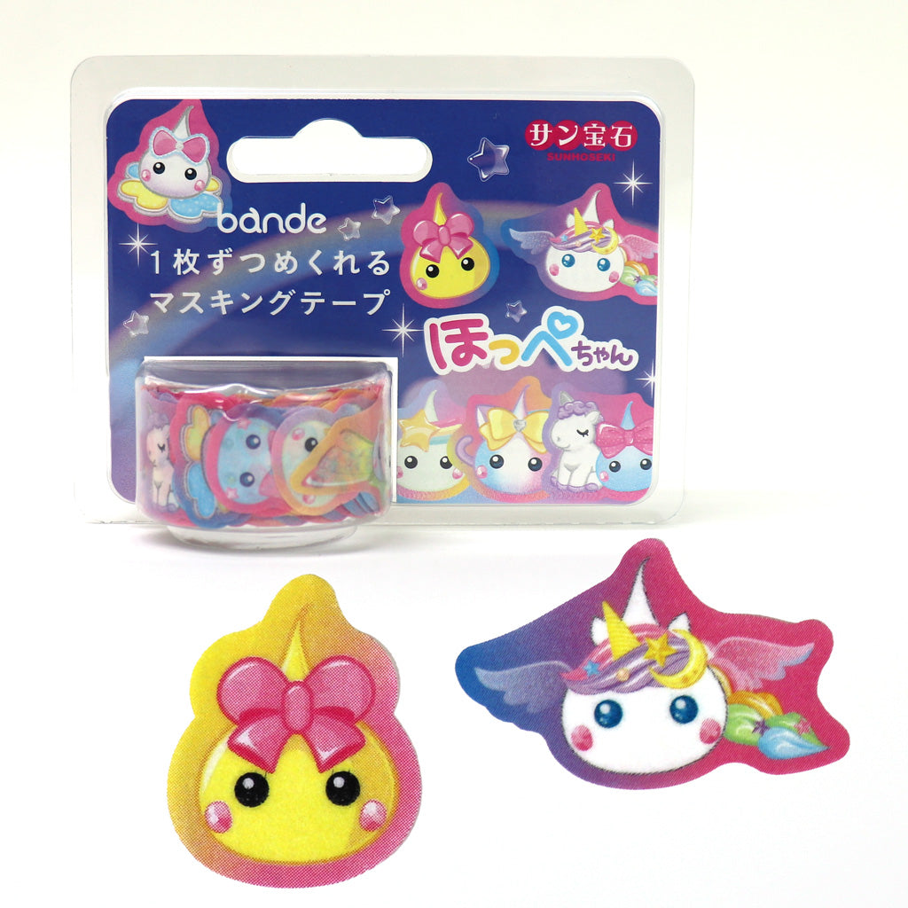 ほっぺちゃん バンデ Bタイプ(ブルー)